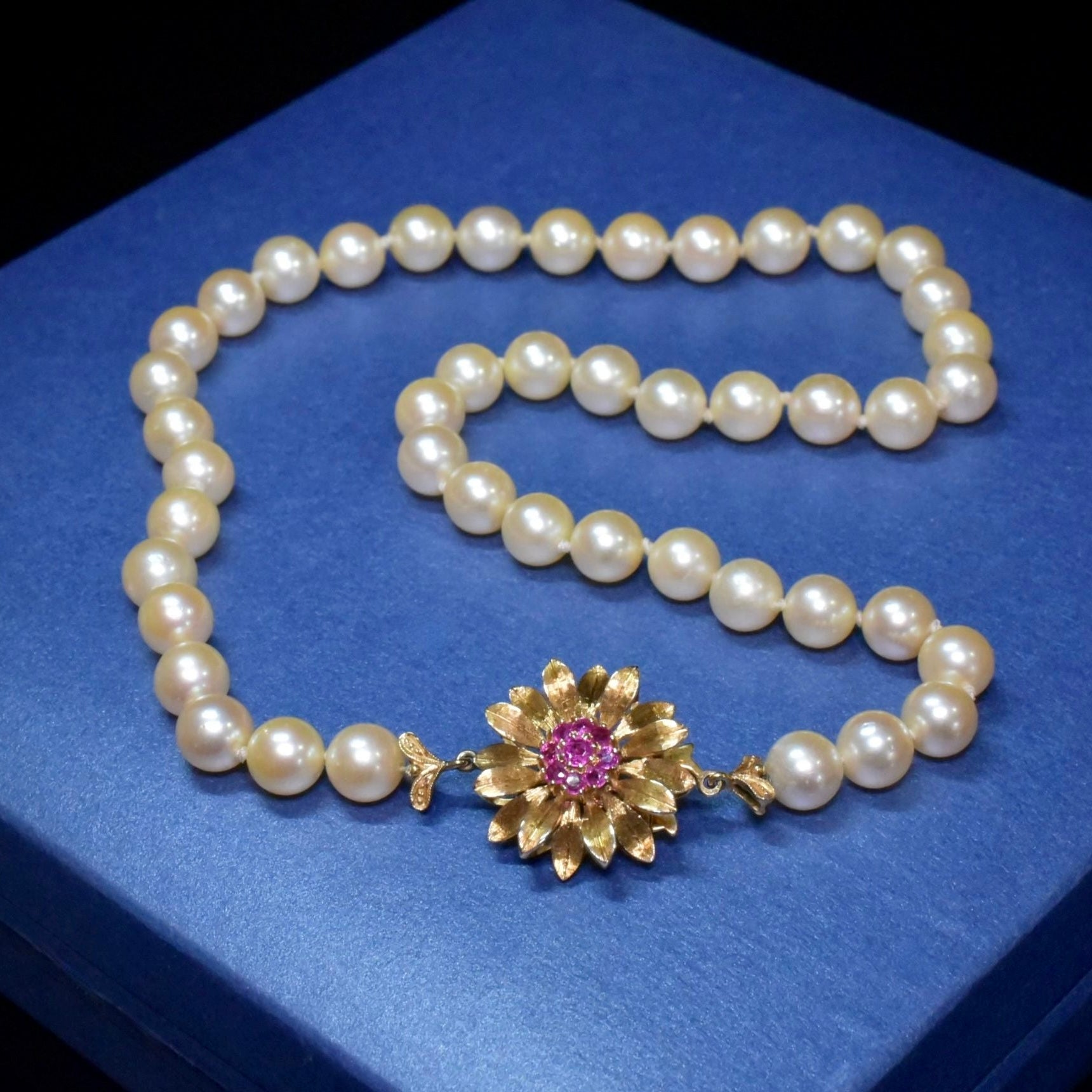 Estate 18ct Yellow Gold And Ruby Cultured Akoya Pearl Necklace