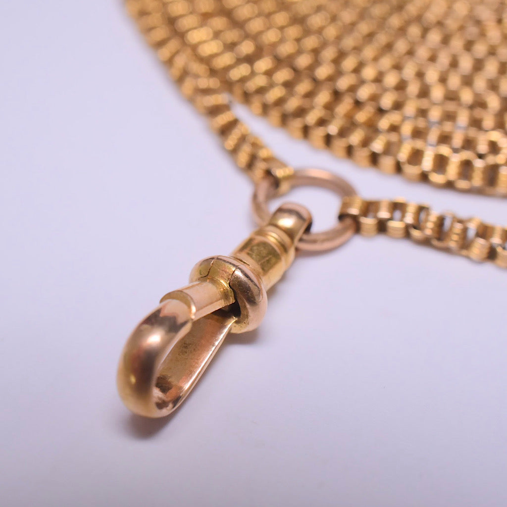 Antique Victorian 15ct Yellow Gold 126cm Guard/Muff Chain Circa 1890-1900