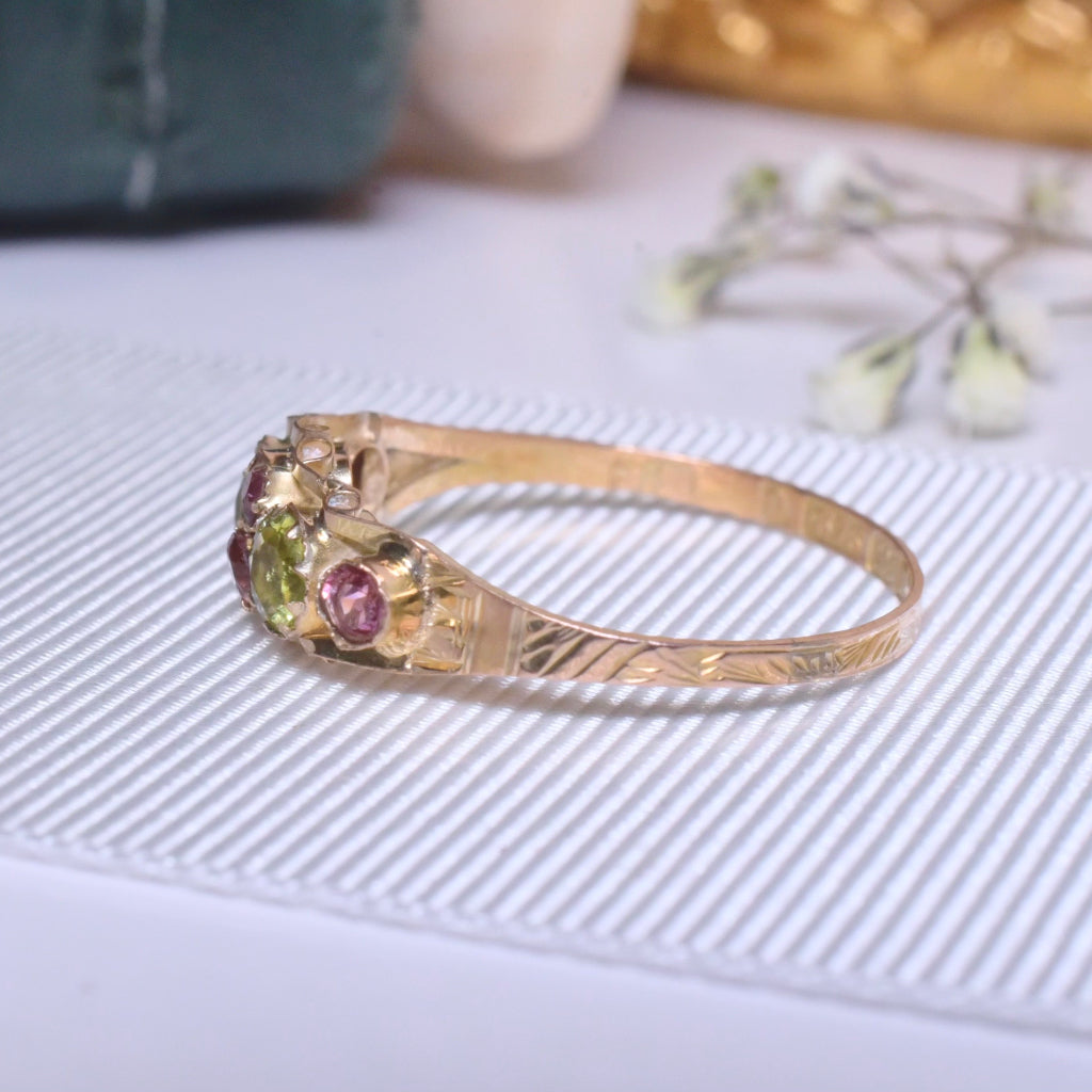 Antique Victorian 9ct Rose Gold Peridot And Garnet Ring - Birmingham 1881