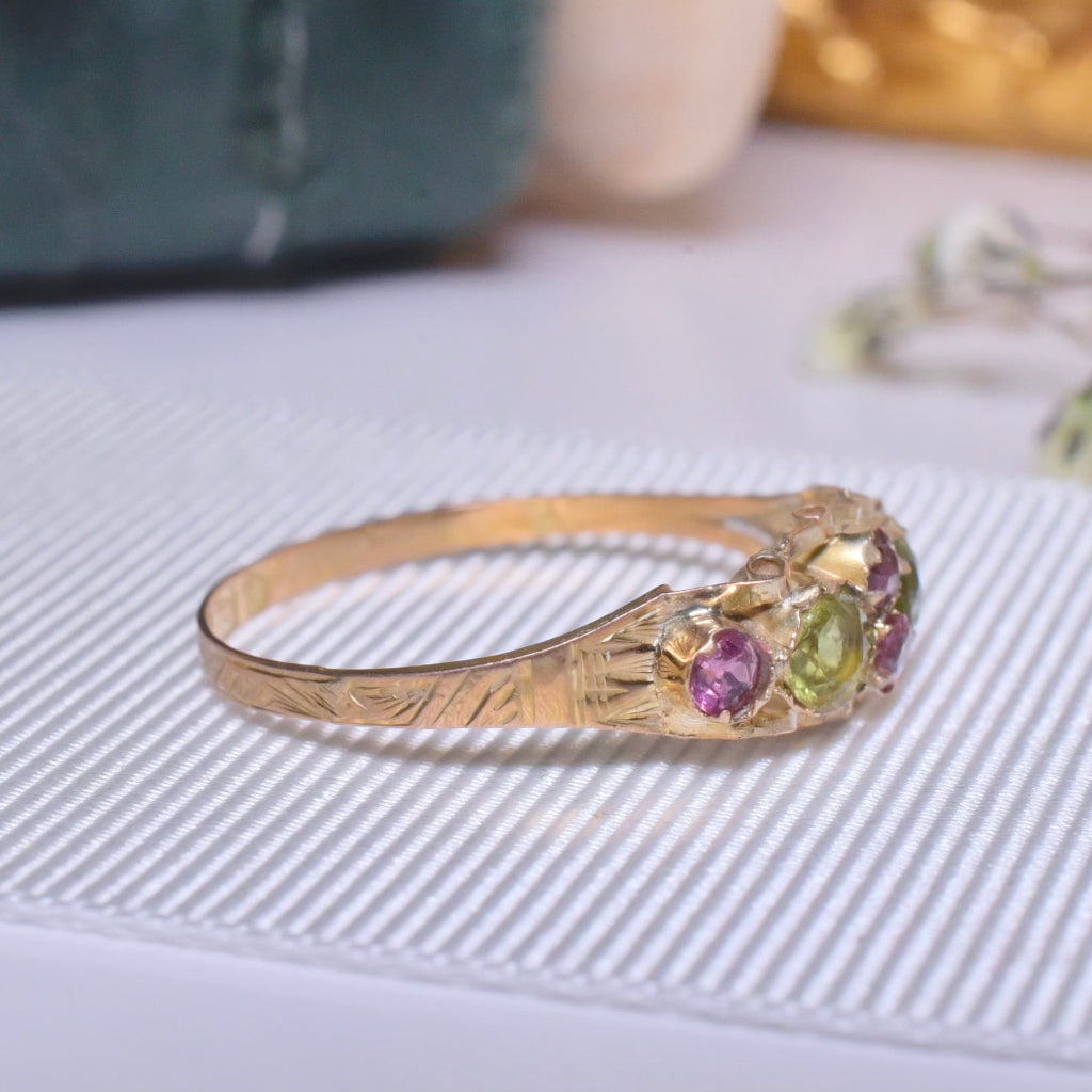 Antique Victorian 9ct Rose Gold Peridot And Garnet Ring - Birmingham 1881