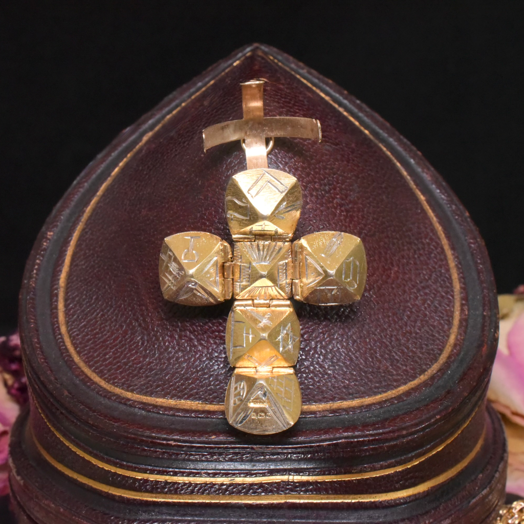 Vintage 9ct Gold And Silver Masonic Ball - Sheffield 1980
