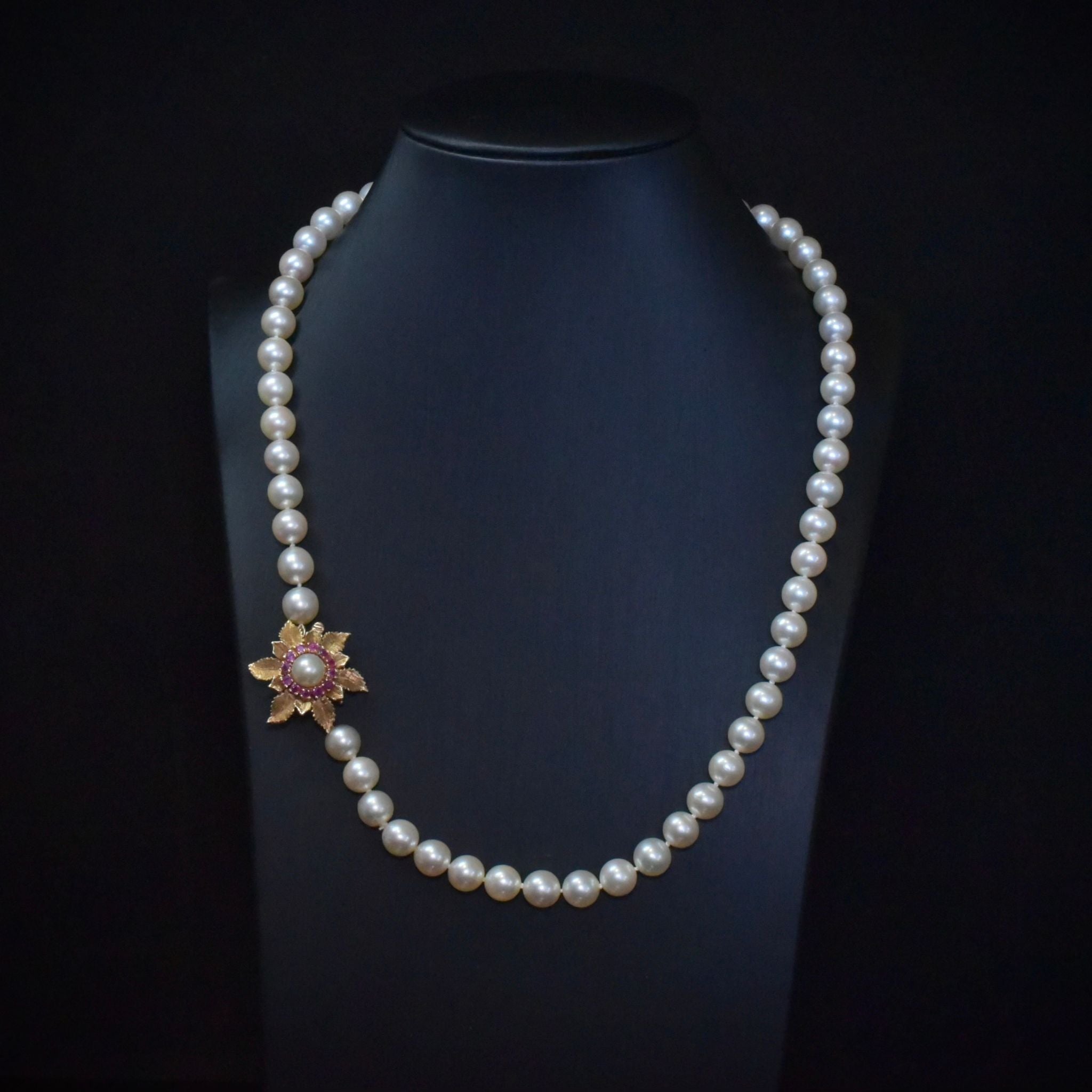 Superb Modern 14ct Yellow Gold, Ruby And Akoya Pearl ‘Matinee’ Necklace