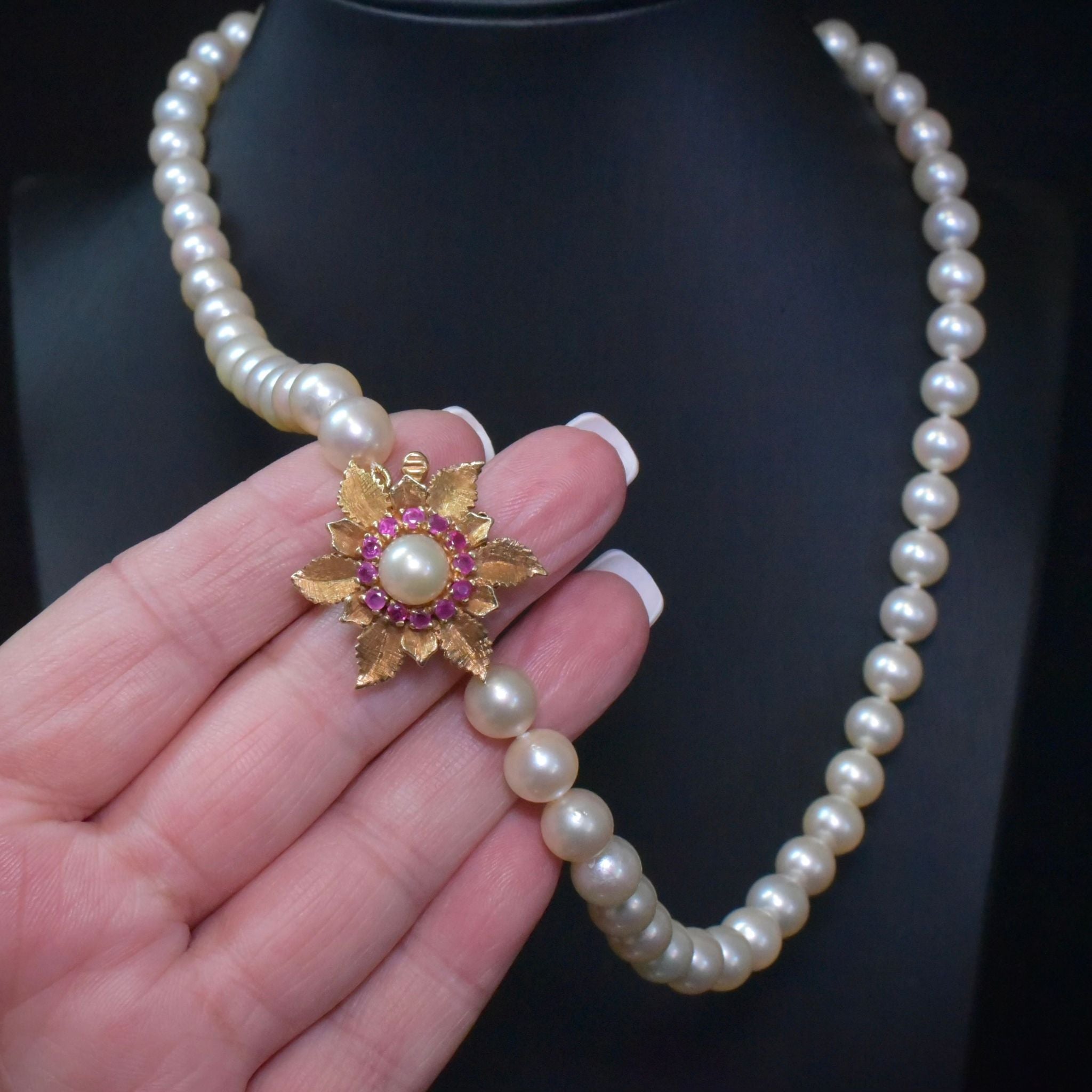 Superb Modern 14ct Yellow Gold, Ruby And Akoya Pearl ‘Matinee’ Necklace