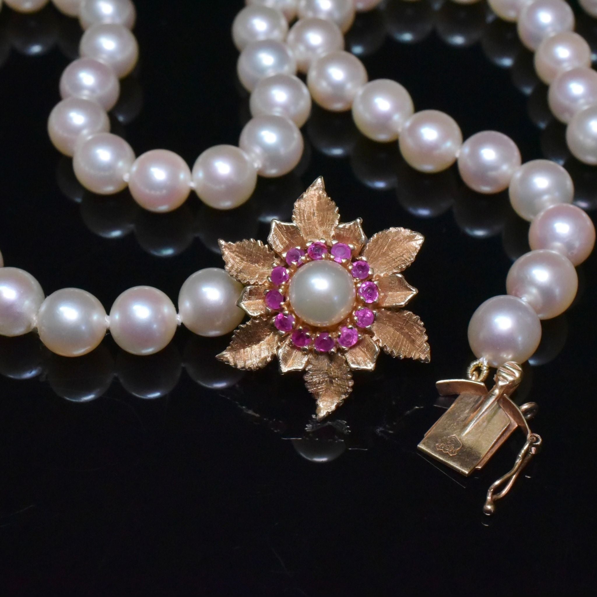 Superb Modern 14ct Yellow Gold, Ruby And Akoya Pearl ‘Matinee’ Necklace