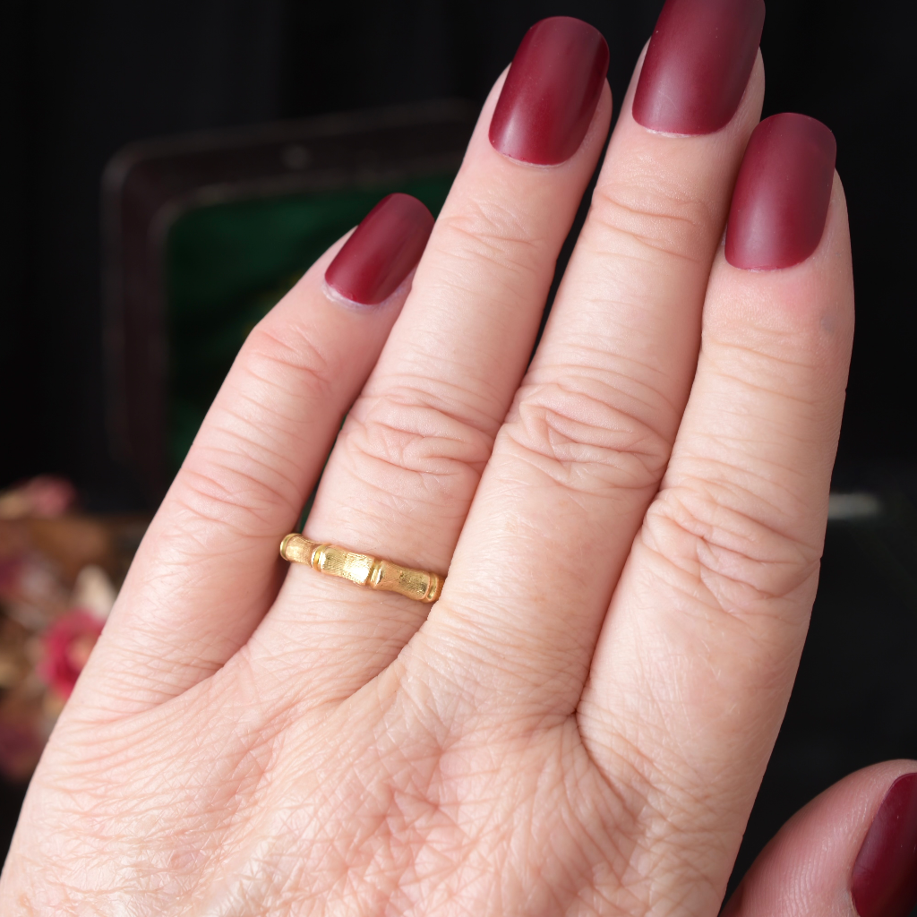 Vintage 18ct Yellow Gold Textured Bamboo Ring