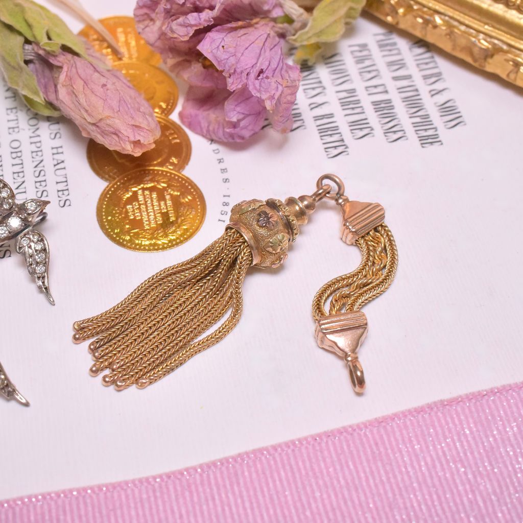 Antique Victorian 15ct (And 9ct) Part Albertina Watch Fob Circa 1890-1900
