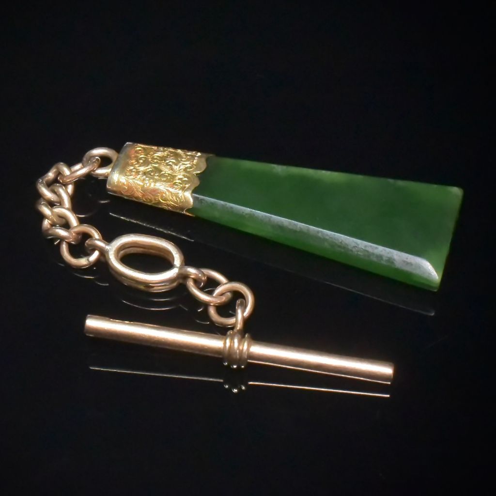 Antique Edwardian 15ct Rose Gold And Nephrite Jade Sliding Watch Fob Pendant Circa 1910