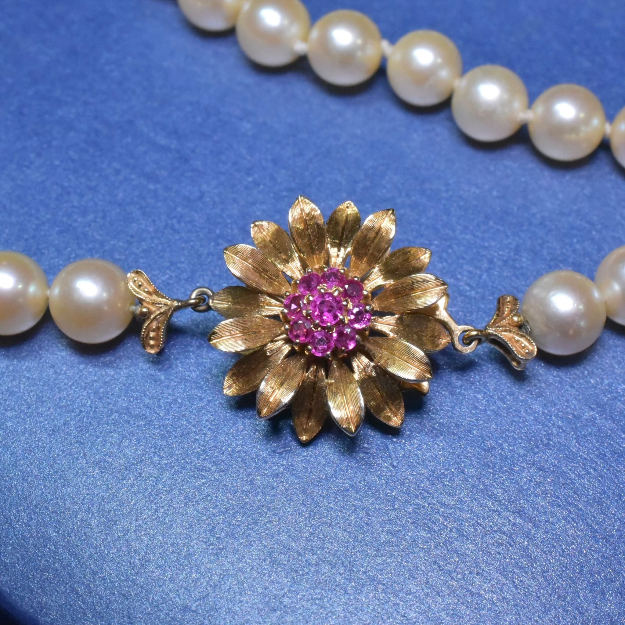 Estate 18ct Yellow Gold And Ruby Cultured Akoya Pearl Necklace