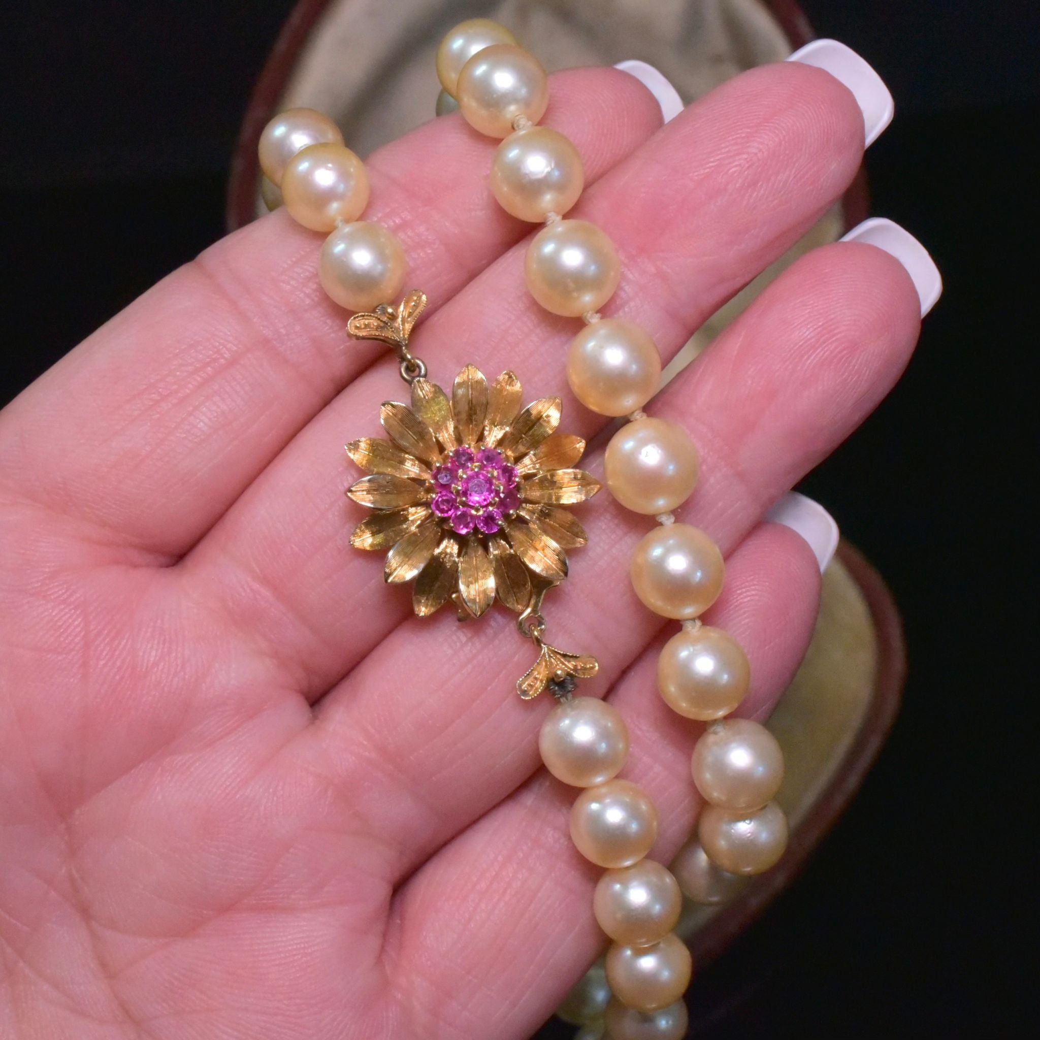 Estate 18ct Yellow Gold And Ruby Cultured Akoya Pearl Necklace