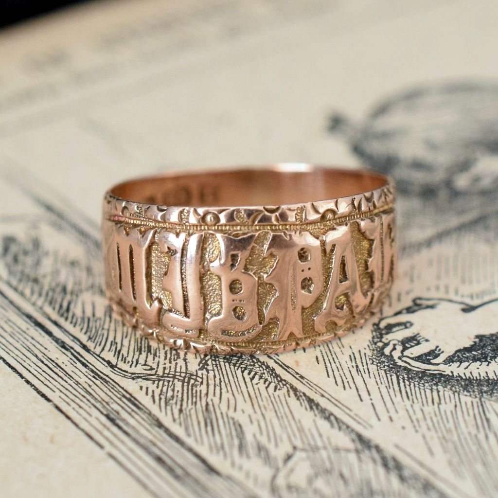 Antique Victorian 9ct Rose Gold ‘Mizpah’ Ring Birmingham 1891