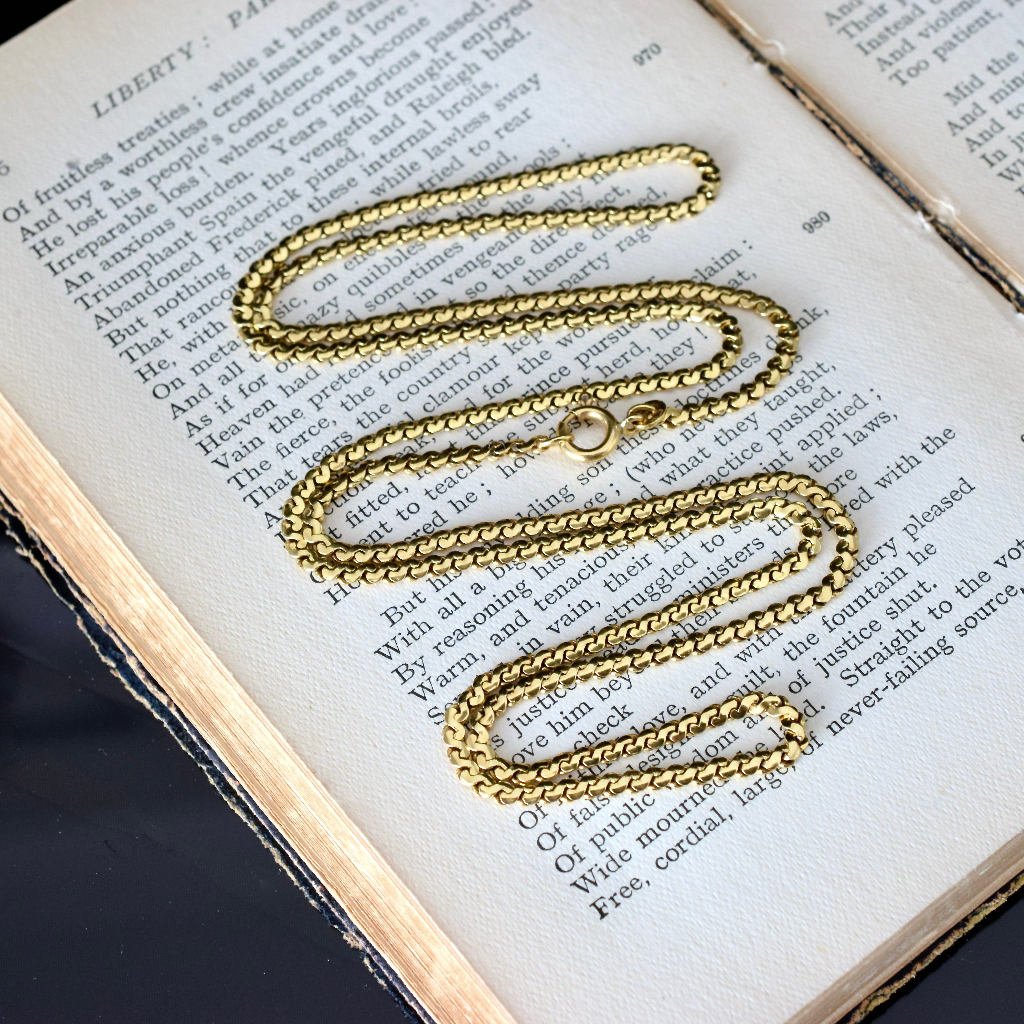 Modern Italian 18ct Yellow Gold Serpentine Chain - Arezzo - 14 Grams
