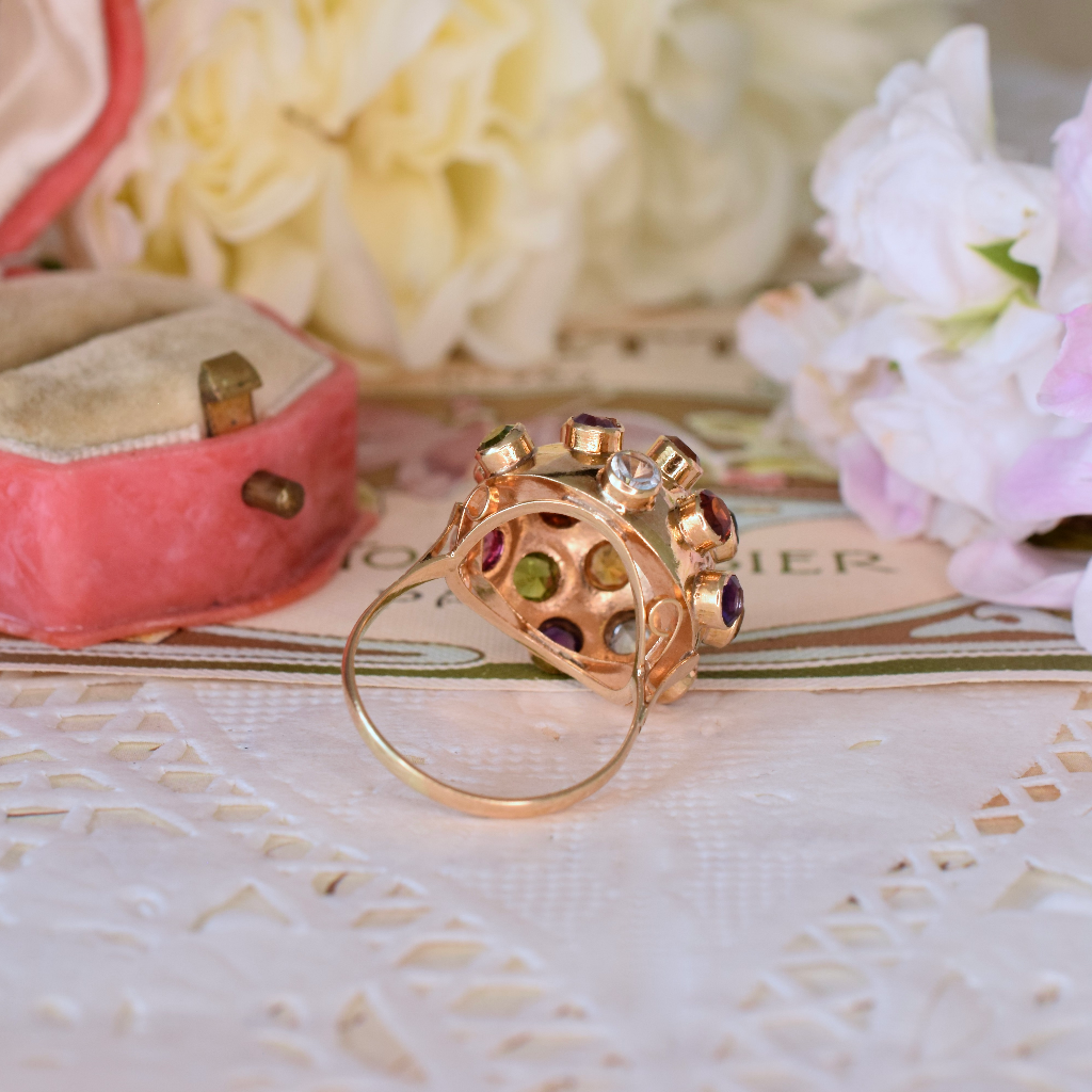 18ct Yellow Gold Mid 20th Century 'Sputnik' Ring by H Stern Circa 1950’s