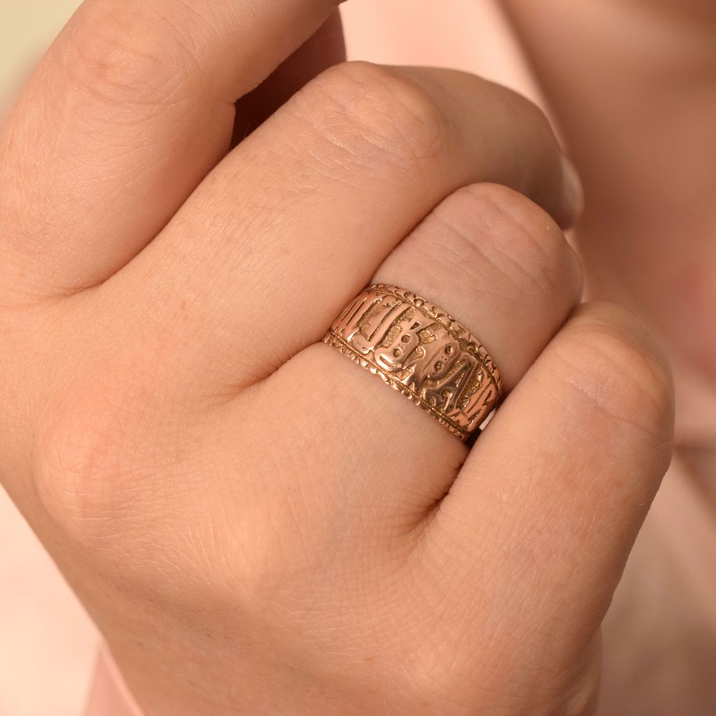 Antique Victorian 9ct Rose Gold ‘Mizpah’ Ring Birmingham 1891