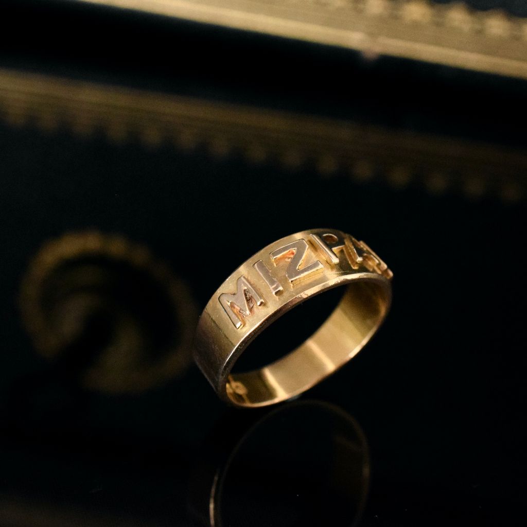 Antique 18ct Yellow Gold Mizpah Ring Chester 1886