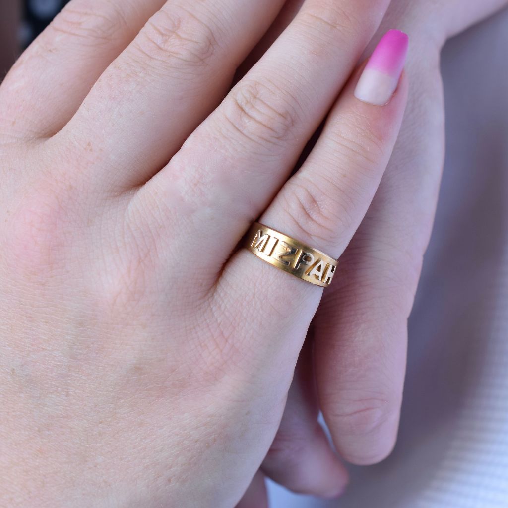 Antique 18ct Yellow Gold Mizpah Ring Chester 1886