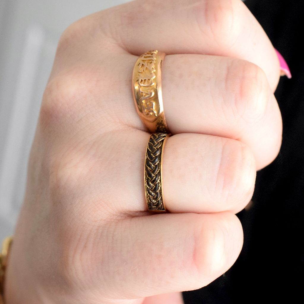 Antique Victorian 18ct Yellow Gold ‘Mizpah’ Ring - 1894