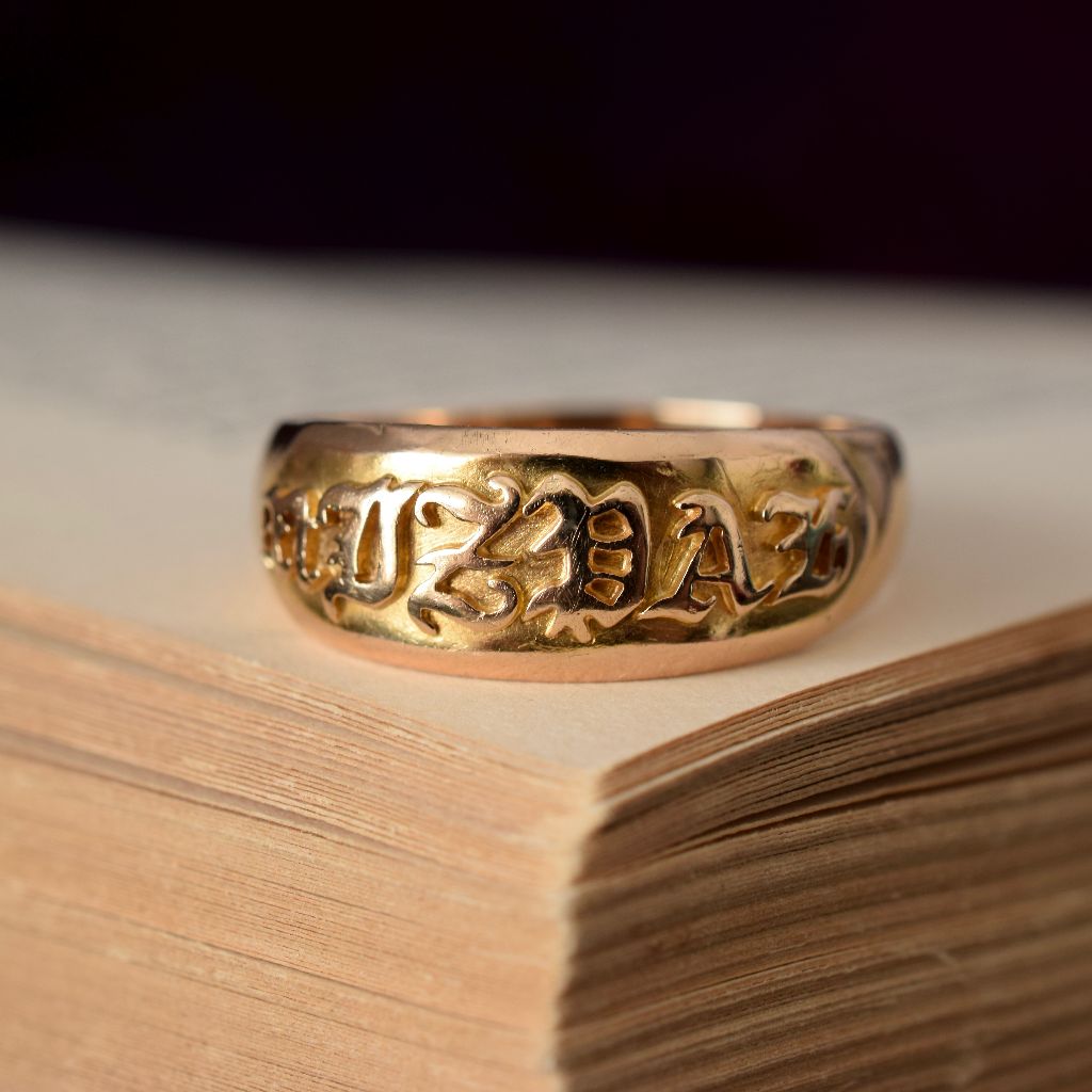 Antique Victorian 18ct Yellow Gold ‘Mizpah’ Ring - 1894