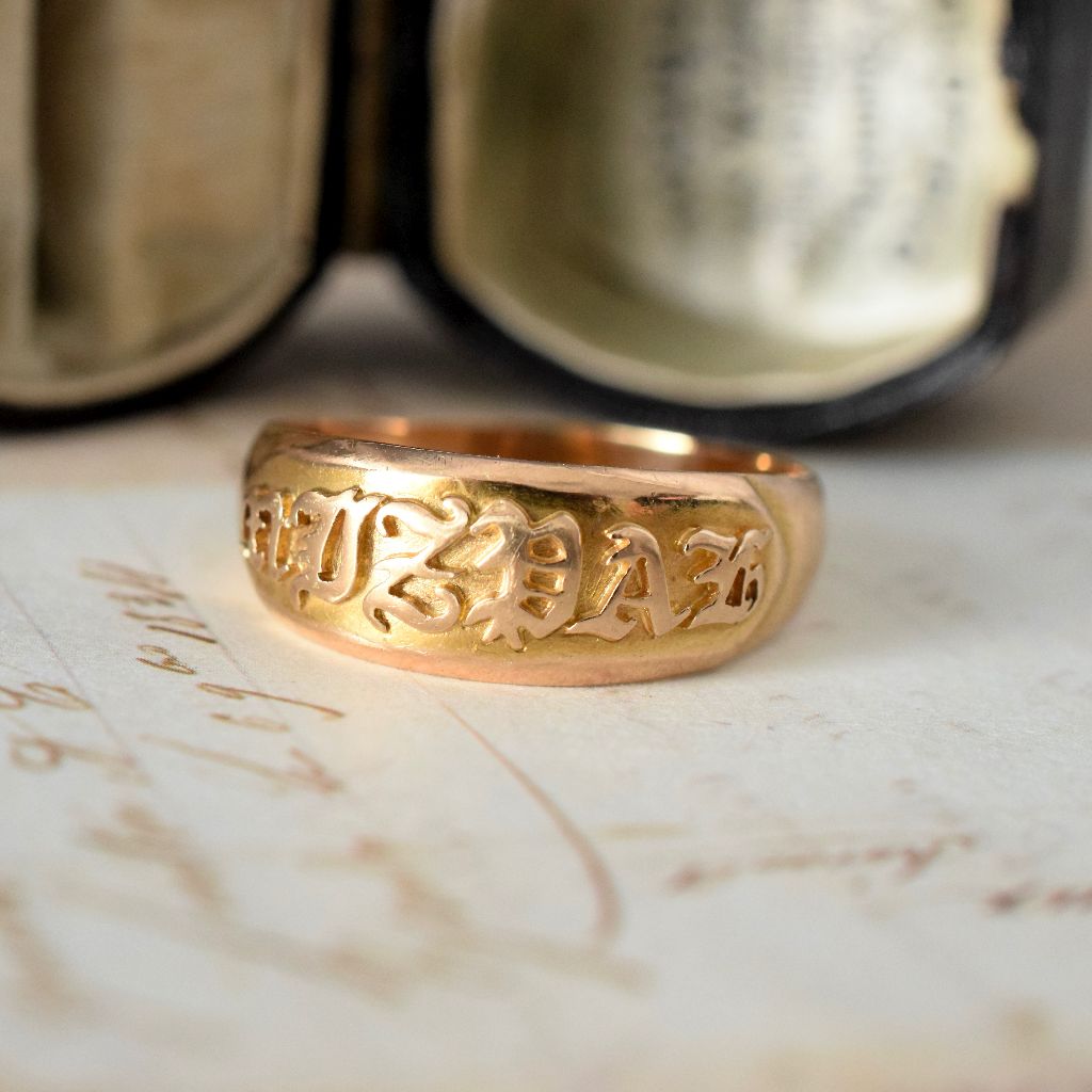 Antique Victorian 18ct Yellow Gold ‘Mizpah’ Ring - 1894