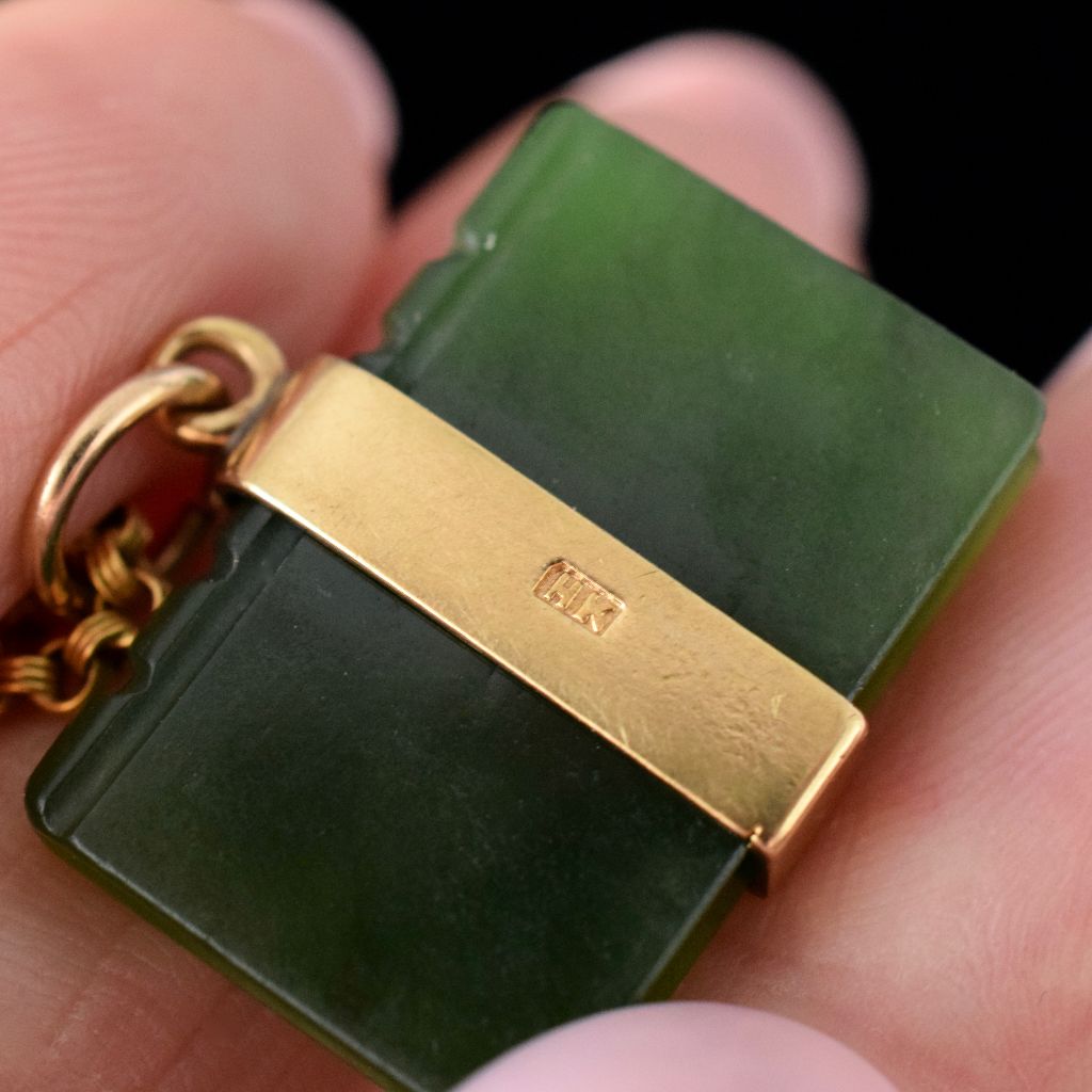 Antique Nephrite Jade 9ct Gold ‘Suitcase’ Charm Fob