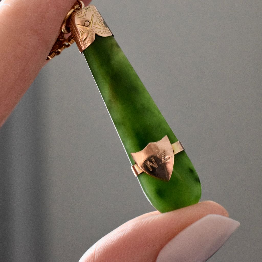 Antique 9ct Rose Gold Nephrite Jade Fob/Charm Circa 1900