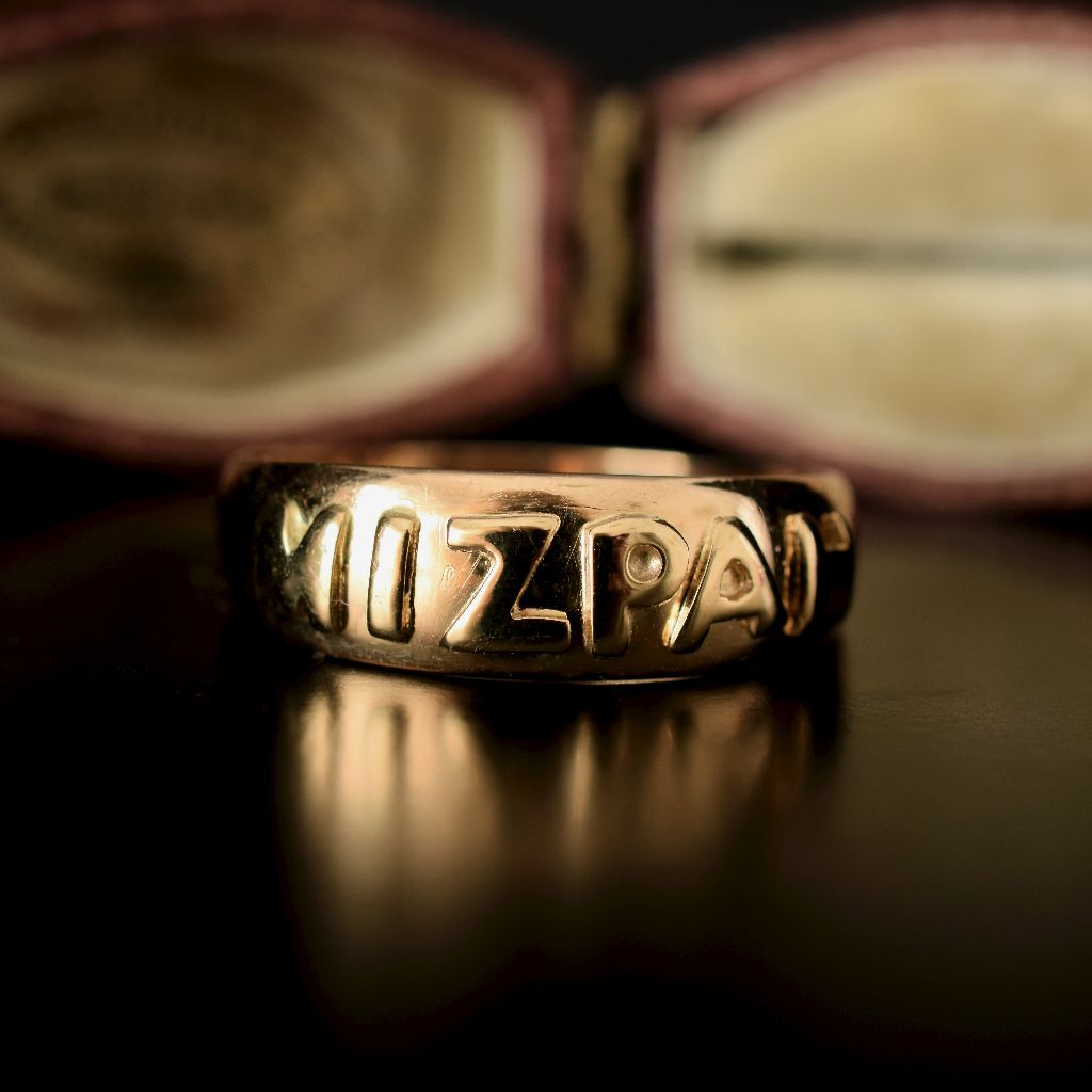 Antique Victorian 18ct Yellow Gold Mizpah ring 1885