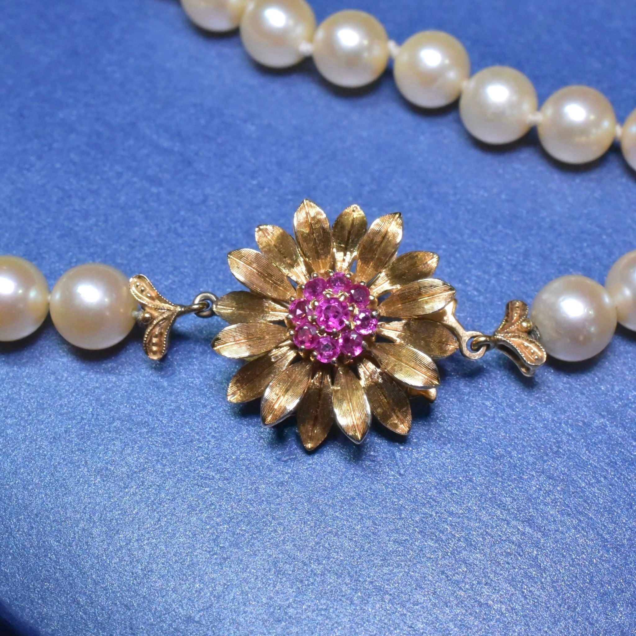 Estate 18ct Yellow Gold And Ruby Cultured Akoya Pearl Necklace