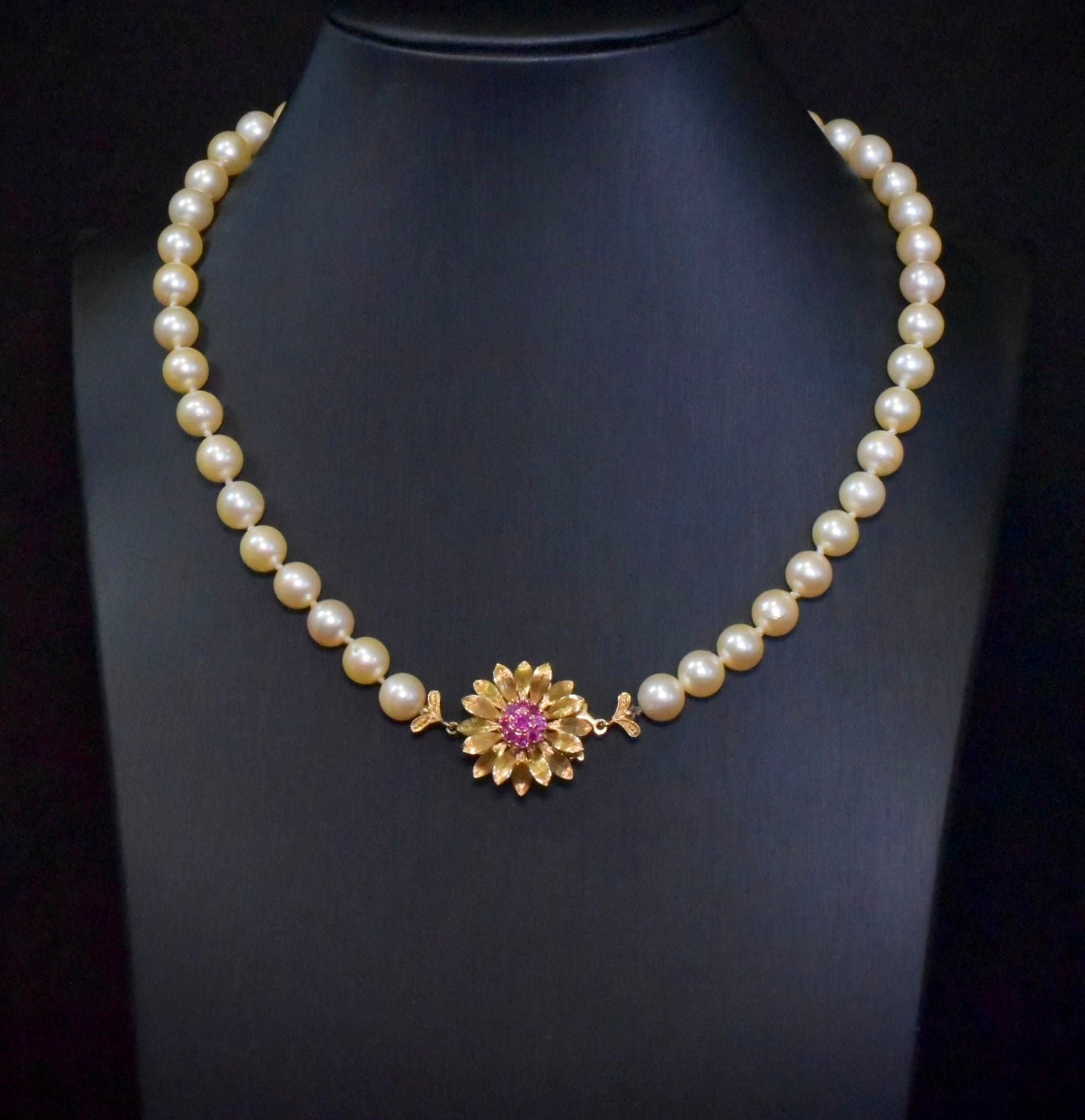 Estate 18ct Yellow Gold And Ruby Cultured Akoya Pearl Necklace