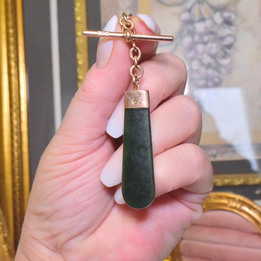 Antique Edwardian Australian 9ct Rose Gold And Nephrite Jade Fob Pendant - Circa 1910