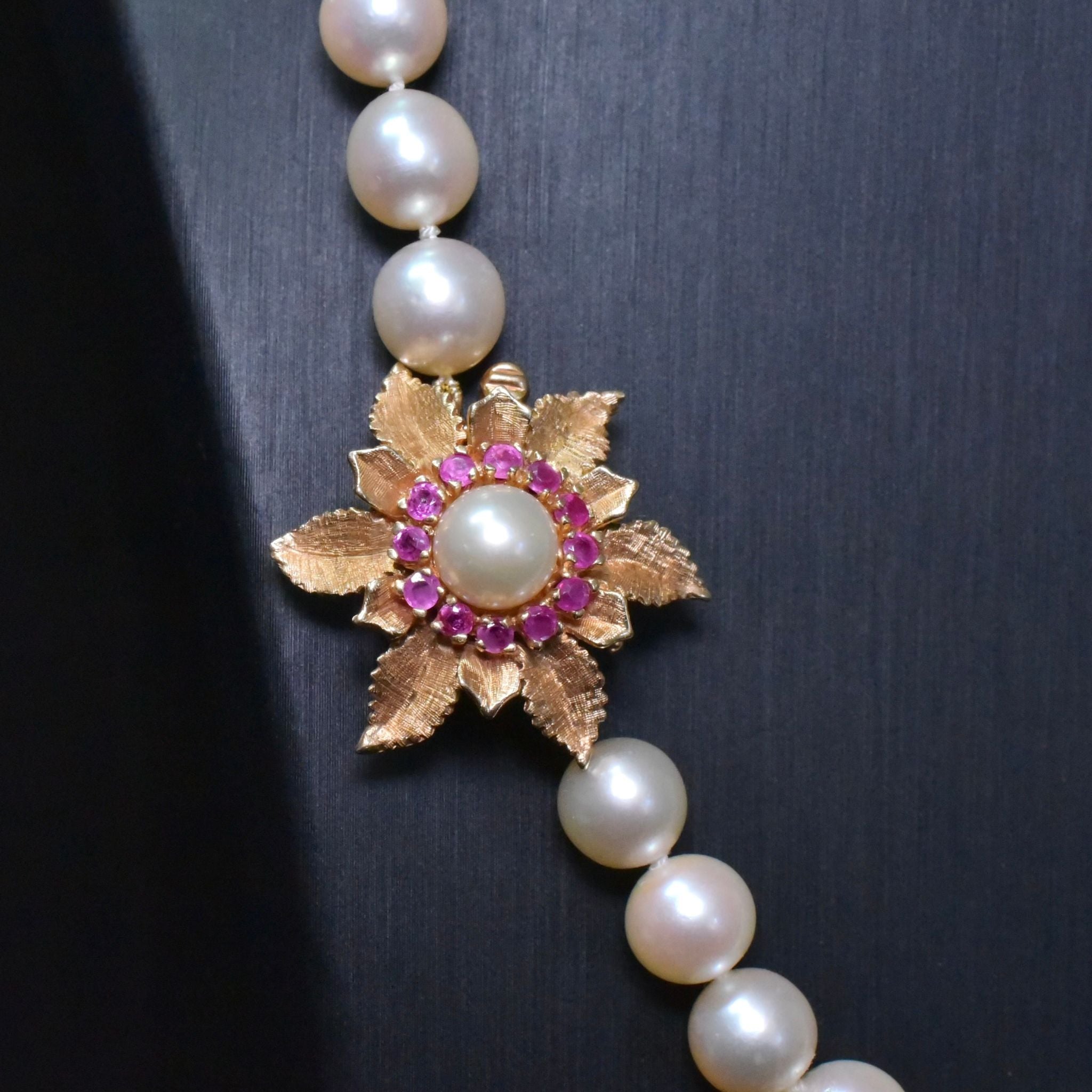 Superb Modern 14ct Yellow Gold, Ruby And Akoya Pearl ‘Matinee’ Necklace