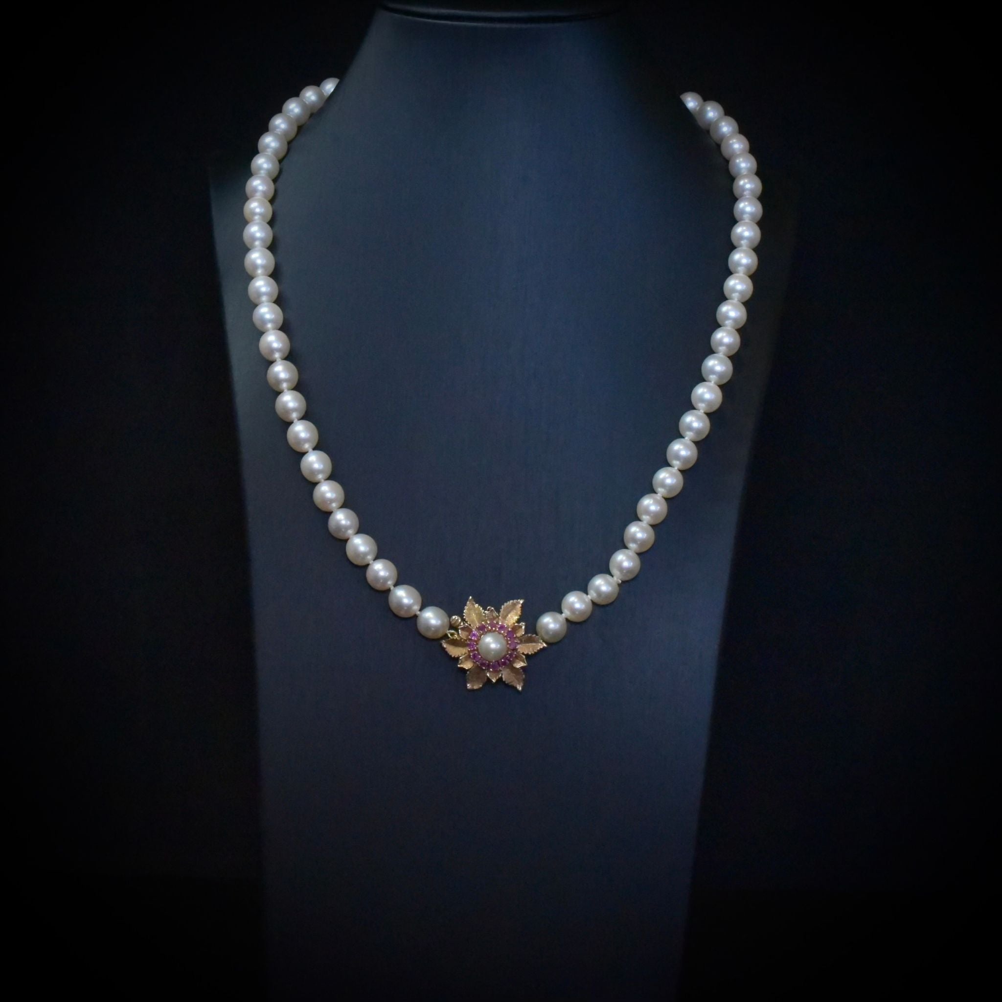 Superb Modern 14ct Yellow Gold, Ruby And Akoya Pearl ‘Matinee’ Necklace