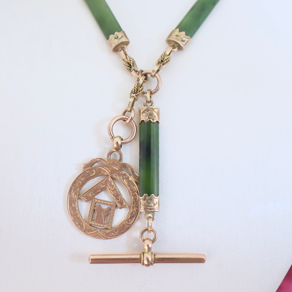 Antique Edwardian 9ct Rose Gold Nephrite Jade/Greenstone Double Albert Chain Circa 1910 By John Grisnell & Sons Victoria Works, Birmingham