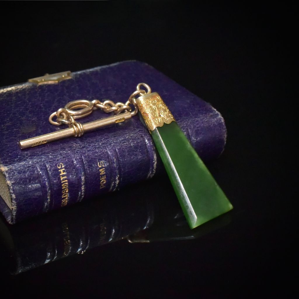 Antique Edwardian 15ct Rose Gold And Nephrite Jade Sliding Watch Fob Pendant Circa 1910