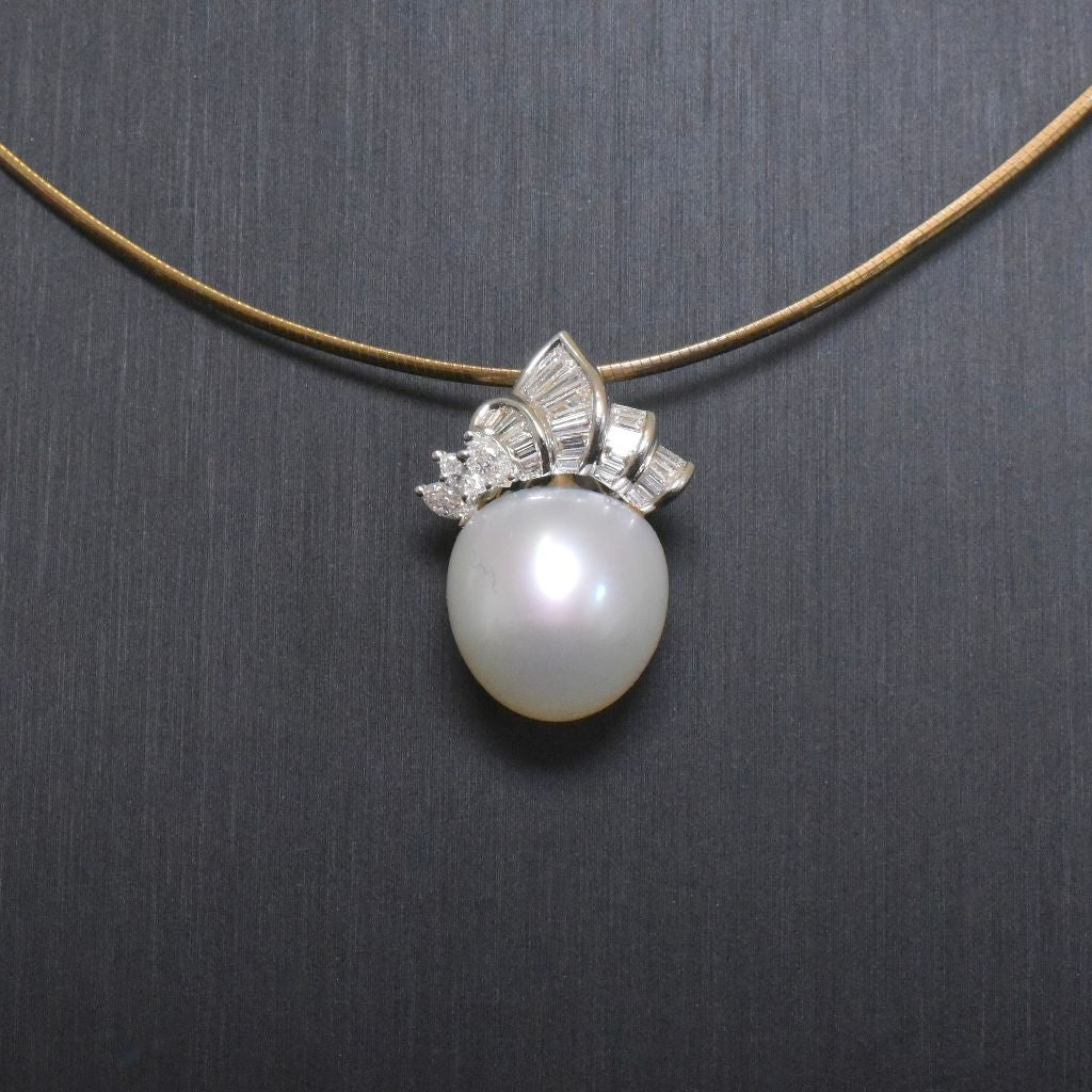 Fabulous 18ct White Gold South Sea Pearl And Diamond Pendant