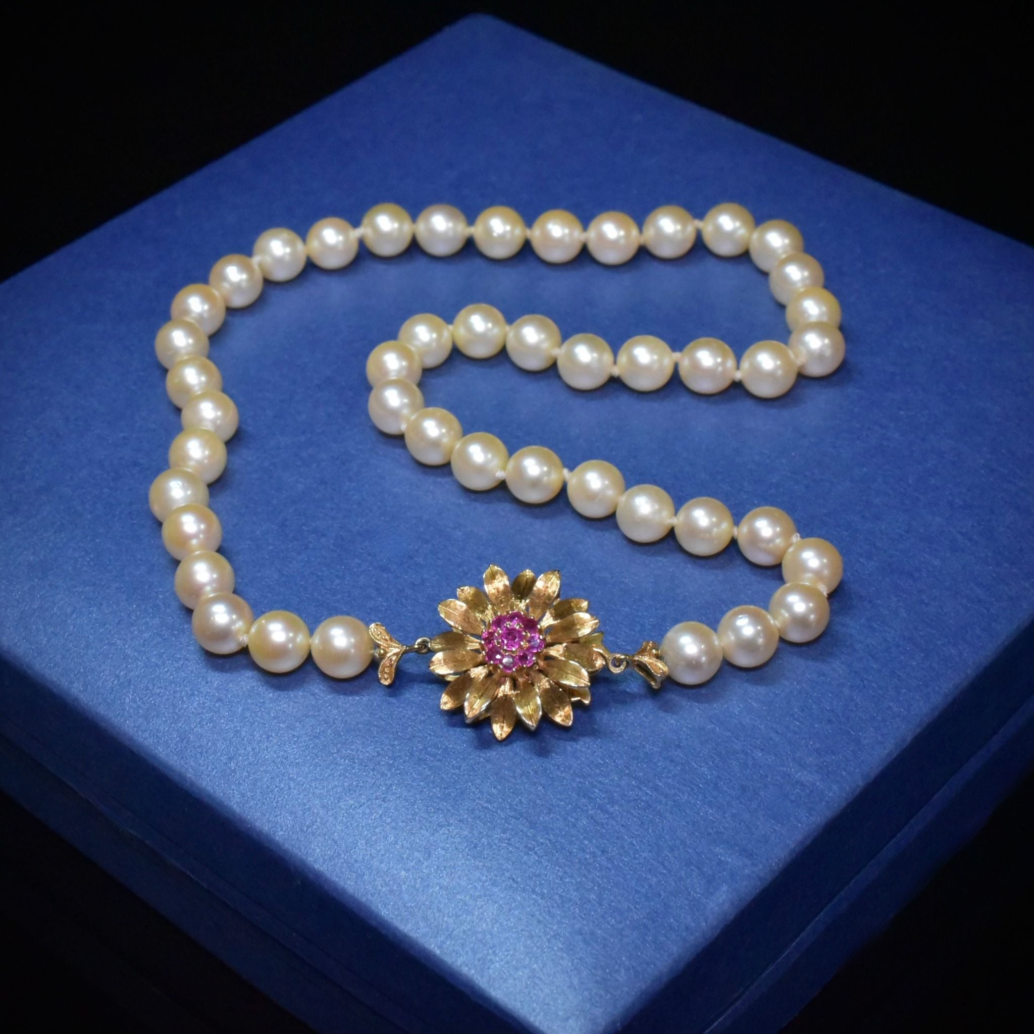 Estate 18ct Yellow Gold And Ruby Cultured Akoya Pearl Necklace