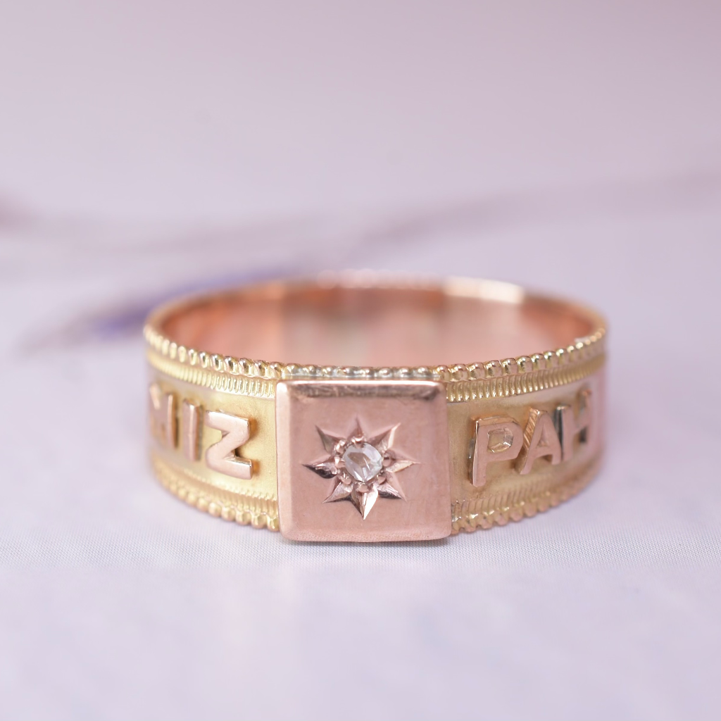 Antique Edwardian 9ct Rose Gold Diamond ‘Mizpah’ Ring