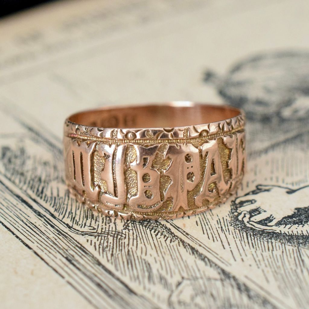 Antique Victorian 9ct Rose Gold ‘Mizpah’ Ring Birmingham 1891