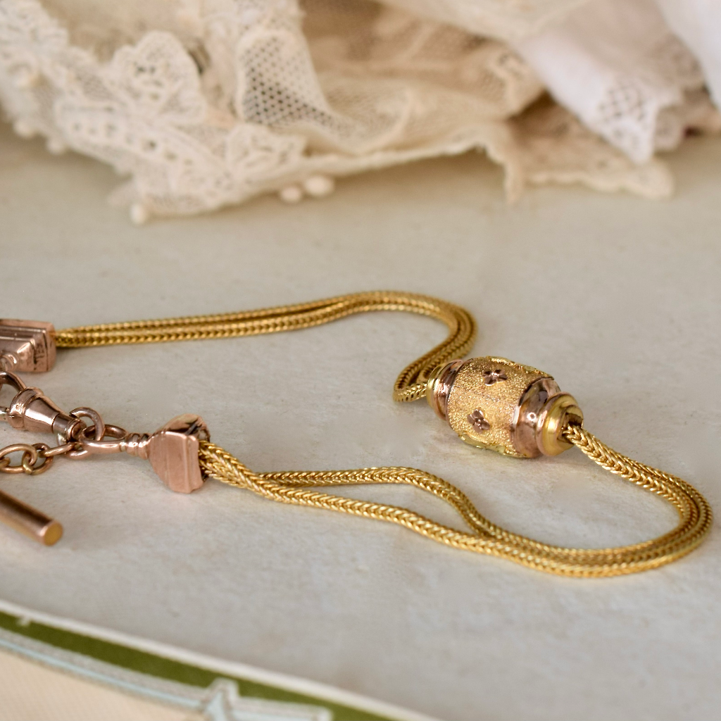 Antique Victorian 9ct Gold (And Rolled Gold) Albertina Bracelet Circa 1880