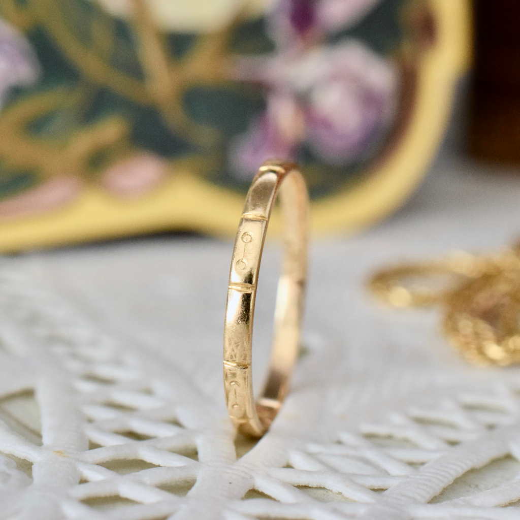 Vintage Australian 18ct Yellow Gold Patterned Wedding Ring Circa 1950’s