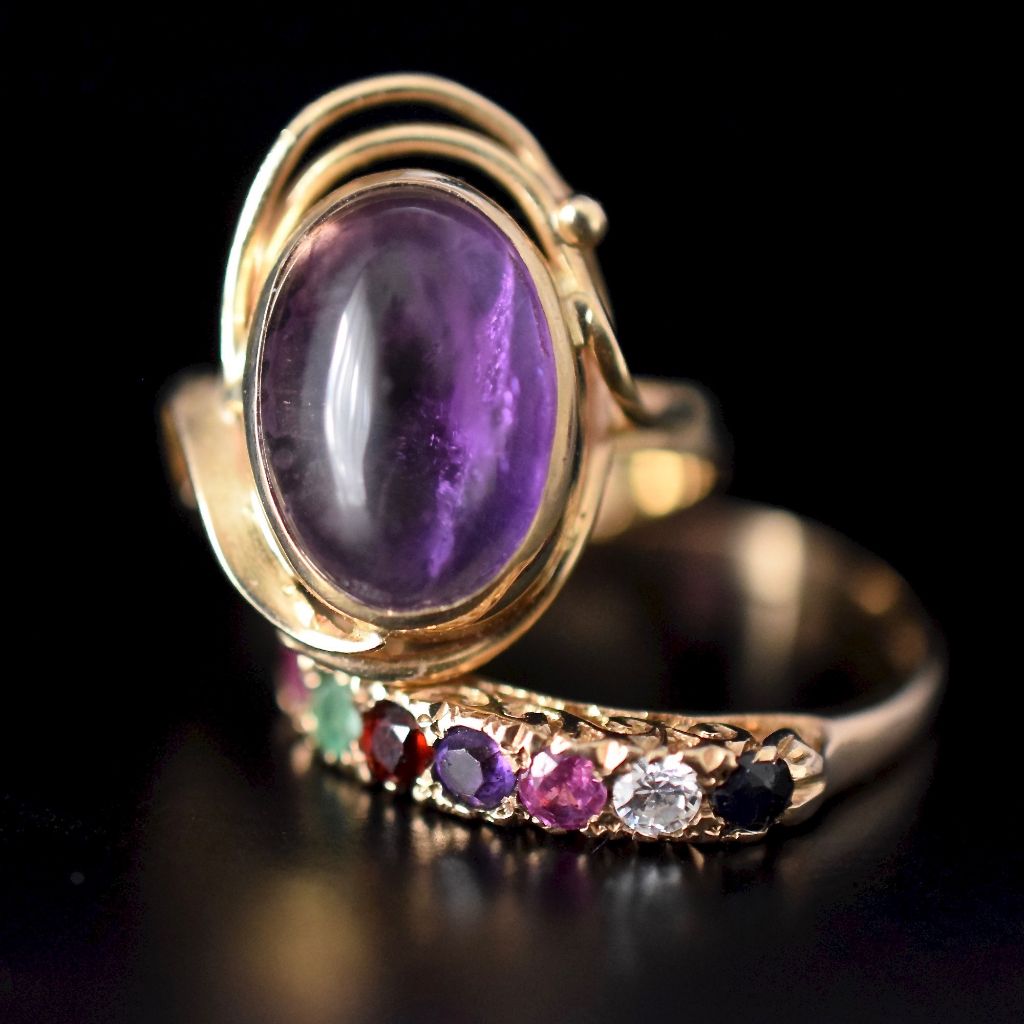 Gorgeous Natural Amethyst Cabochon 9ct Yellow Gold Ring